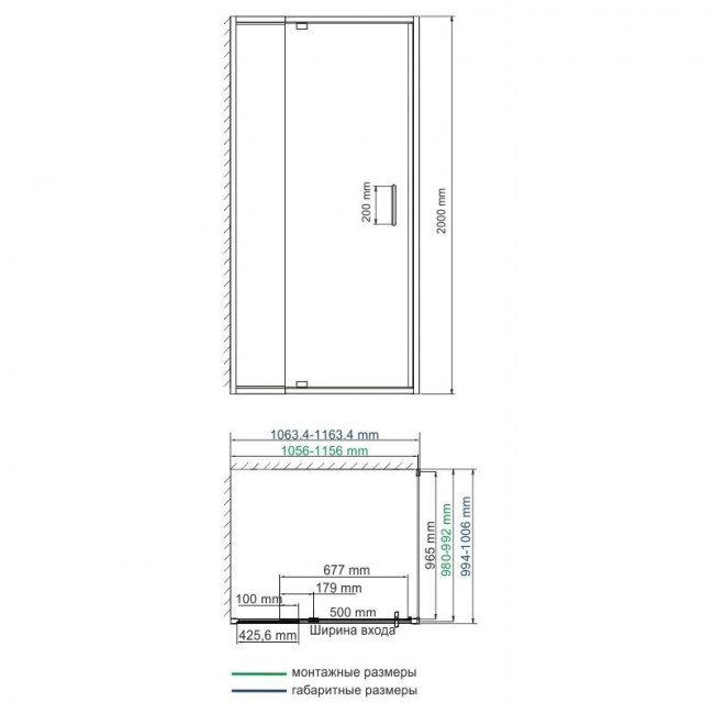 Душевой уголок WasserKRAFT Berkel 48P16 110x100x200 см, с распашными дверьми