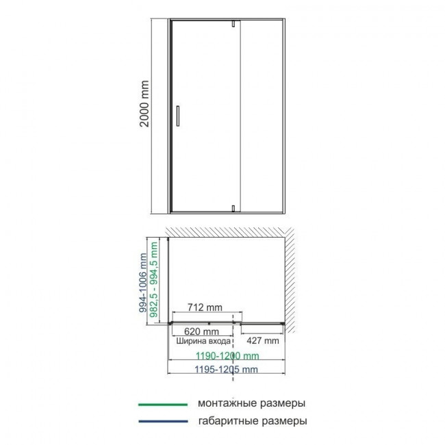 Душевой уголок прямоугольный WasserKRAFT Neime 19P10 120x100x200 см, распашная дверь, белый профиль