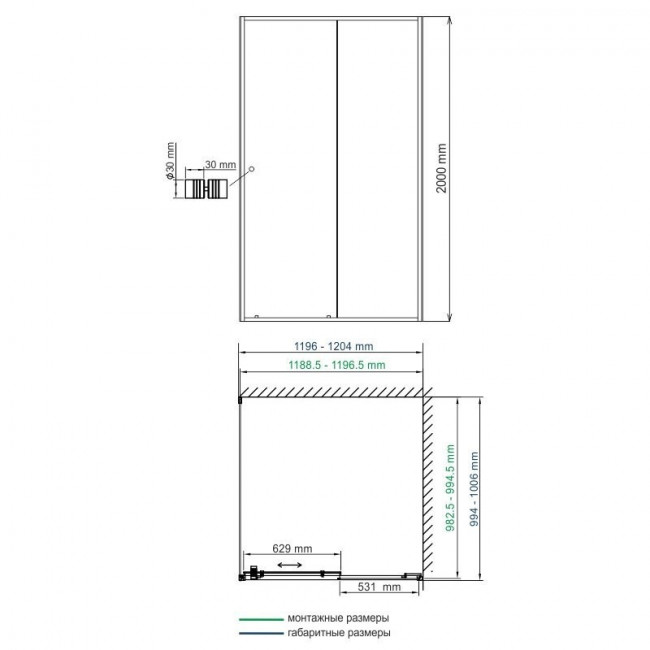 Душевой уголок прямоугольный WasserKRAFT Rhin 44S10 120x100x200 см, раздвижная дверь, белый профиль