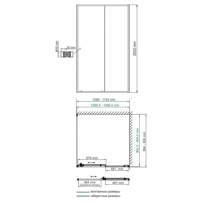 Душевой уголок прямоугольный WasserKRAFT Rhin 44S15 110x90x200 см, раздвижная дверь, белый профиль