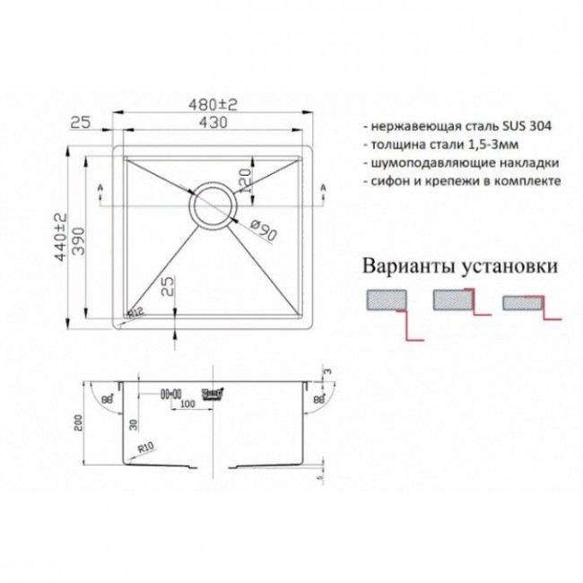 Кухонная мойка Zorg SZR-4844 bronze бронза Кухонная мойка Zorg SZR-4844 bronze бронза