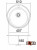 Мойка кухонная  Emar 510C decor нержавеющая сталь