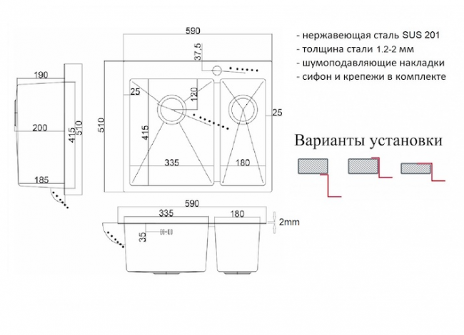 Кухонная мойка Zorg ZorG Light ZL R 590-2-510-L Grafit