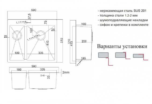 Кухонная мойка Zorg ZorG Light ZL R 590-2-510-R GRAFIT