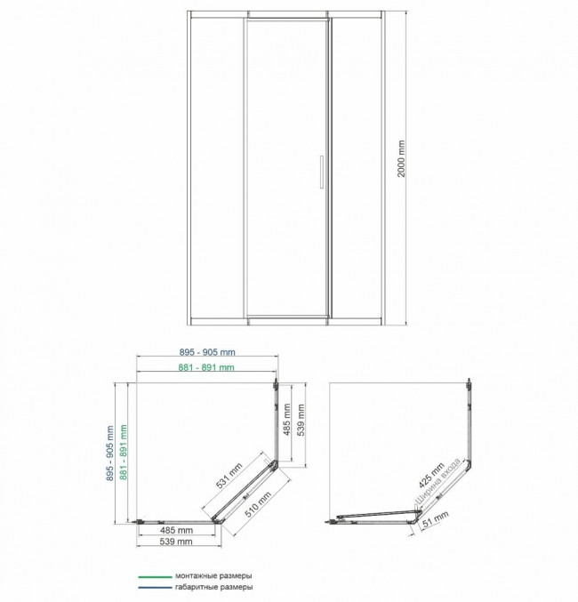 Душевой уголок пятиугольный WasserKRAFT Naab 86S11 90x90x200