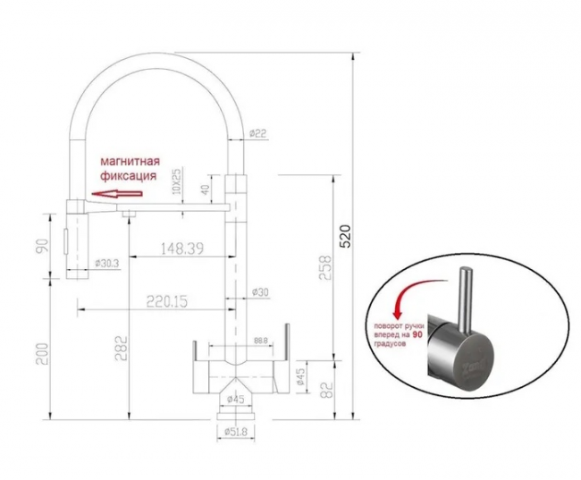 Кухонный смеситель ZORG SZR-3030-1 GRAFIT MAGNIT ГРАФИТ Кухонный смеситель ZORG SZR-3030-1 GRAFIT MAGNIT ГРАФИТ