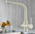 Смеситель Franke Neptune clear water миндаль 115.0370.698 Смеситель Franke Neptune clear water миндаль 115.0370.698