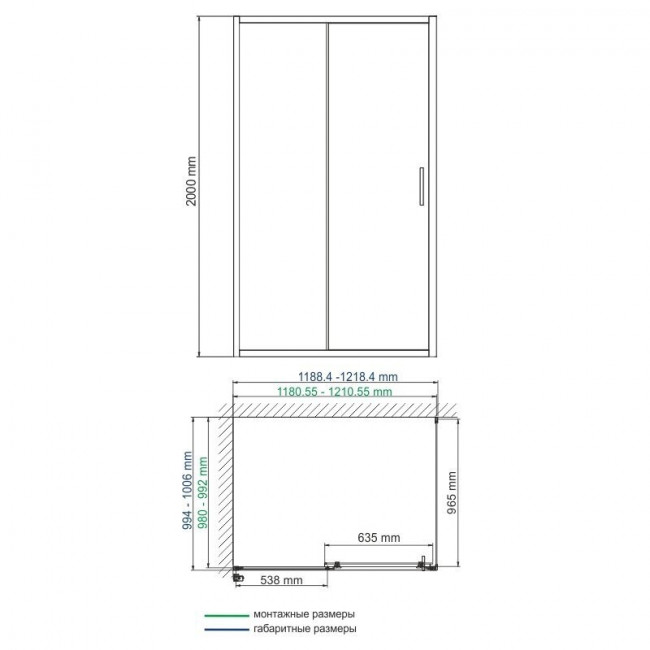 Душевой уголок WasserKRAFT Main 41S10 120x100x200 см, с раздвижными дверьми