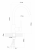 Смеситель для кухни Dr. Gans Соло Dg Везувий однорычажный