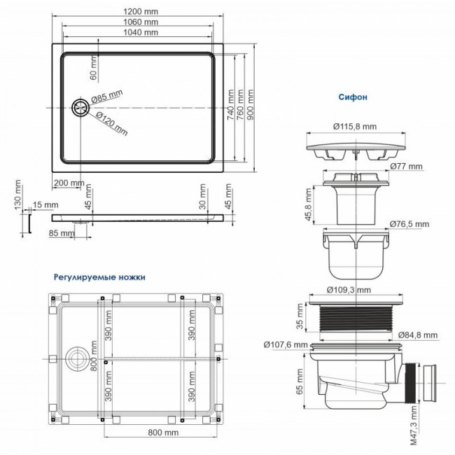 Душевой поддон акриловый WasserKRAFT Amper 29T07U прямоугольный 120x90x17,5 см