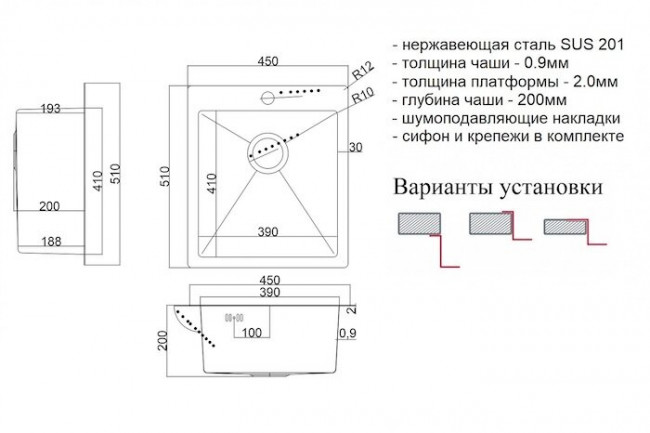 Мойка для кухни ZorG Steel Hammer SH 5151 Grafit