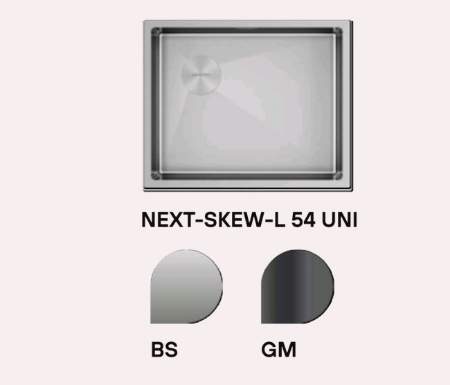 Кухонная мойка Paulmark NEXT-MULTI SINK 54 UNI, артикул PM785445-BS