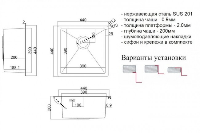 Кухонная мойка ZorG Steel Hammer SH 4444 Grafit