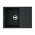 Мойка кухонная Omoikiri Sakaime 68 BL 4993108 Tetogranit, черный Мойка кухонная Omoikiri Sakaime 68 BL 4993108 Tetogranit, черный