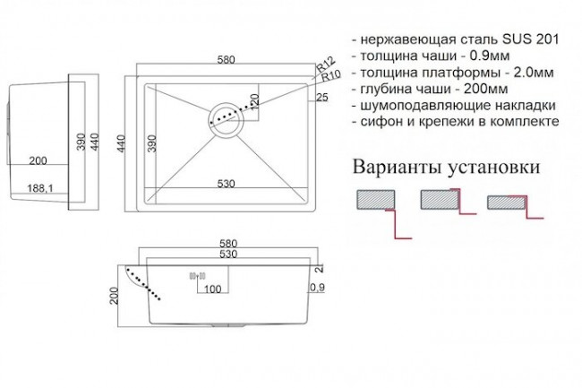 Кухонная мойка ZorG Steel Hammer SH 5844 Grafit