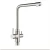 Cмеситель Hoffger Kolag KLG 130-304
