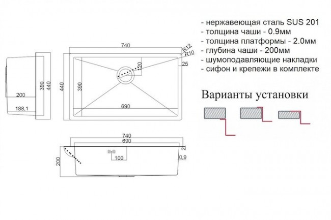 Кухонная мойка ZorG Steel Hammer SH 7444 Bronze Кухонная мойка ZorG Steel Hammer SH 7444 Bronze