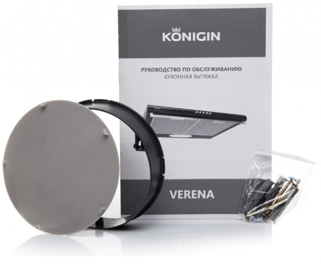 Кухонная вытяжка Konigin Verena Black 50