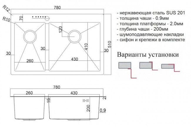 Кухонная мойка ZorG Steel Hammer SH 78-2-51-R Grafit