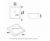 Мойка Paulmark DECORATION 41, PM934150-WH, White